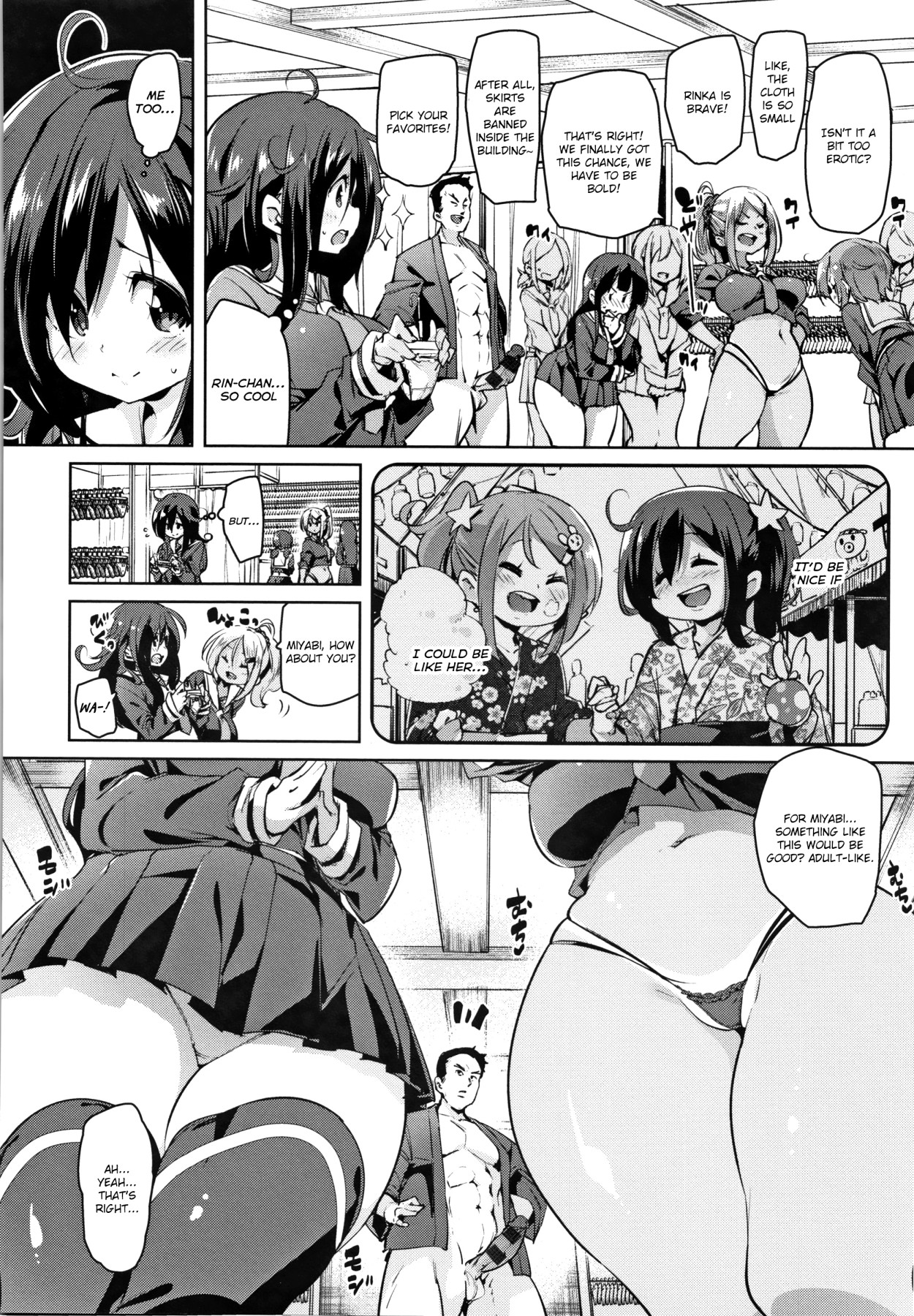 Hentai Manga Comic-Smack Smack Soft Lewd Hole Ch. 0-3-Read-62